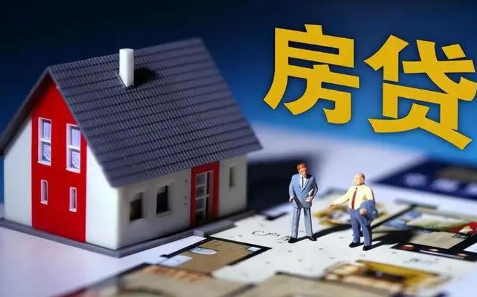 北京急借款